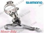 ВЕЛО ДЕРАЙЛЬОР ПРЕДЕН ДОЛНО ДЪРПАНЕ SHIMANO DEORE DX FD-M650-4